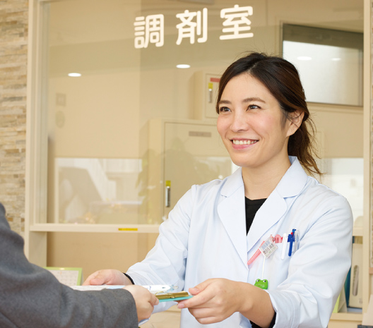 調剤薬局の運営