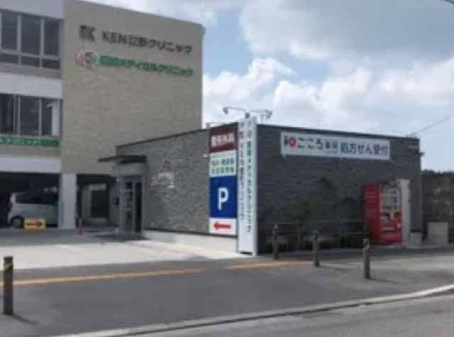 とよさき店