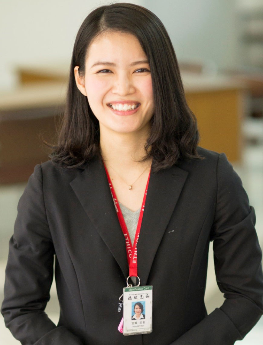新城 妃名